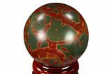 Polished Cherry Creek Jasper Sphere - China #116203-1